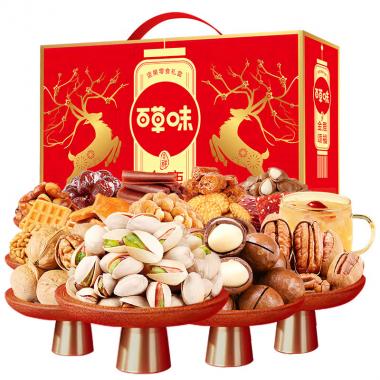 百草味-金鹿頌福