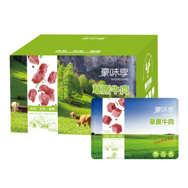 豪味享甄選享牛肉禮盒4000g