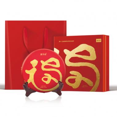 露華春年年福茶餅禮盒357g