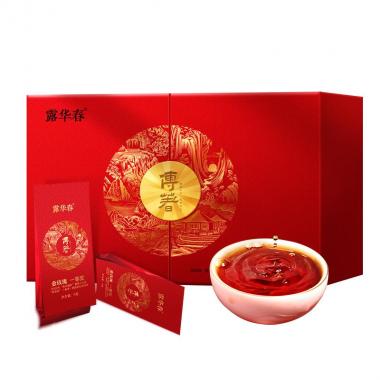 露華春武夷山小種紅茶250g（一等獎(jiǎng)）