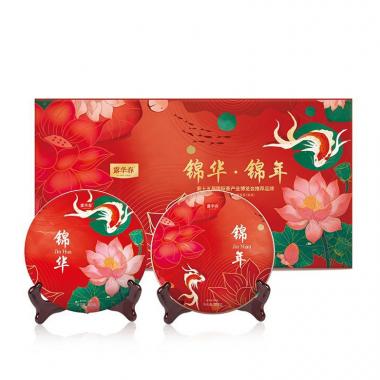 露華春云南大葉種曬青茶錦華禮盒357g*2