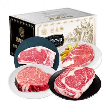 安古斯純?cè)?添加牛排1120gA2款