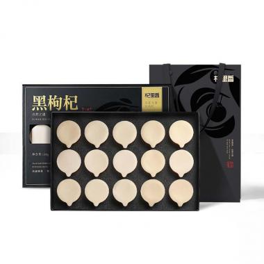 杞里香頭茬黑枸杞禮盒裝120g