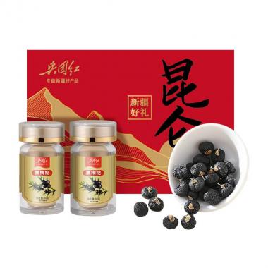 兵團(tuán)紅黑枸杞禮盒160g