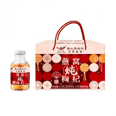 湖北李時珍燕窩燉枸杞250ml*6