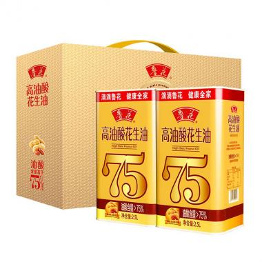 魯花高油酸花生油(鐵罐)禮盒裝5L