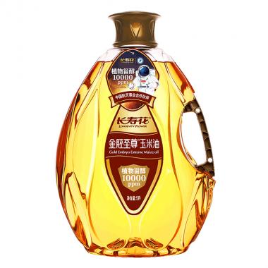 長(zhǎng)壽花金胚至尊玉米油壓榨一級(jí)食用油5L