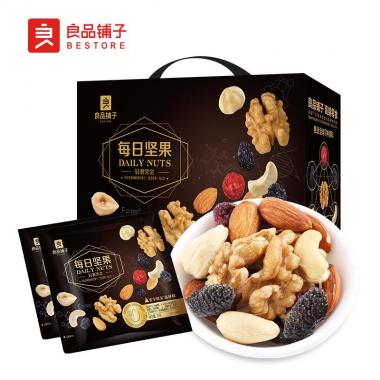 良品鋪?zhàn)虞p奢黑金每日堅(jiān)果750g