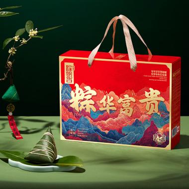 粽華富貴【手提禮盒】840g