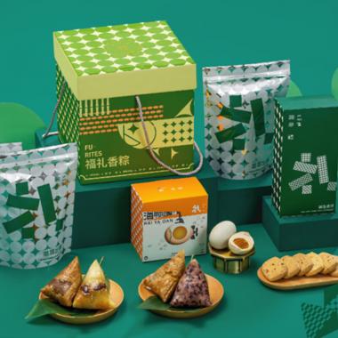 錦華端陽佳禮粽子禮盒