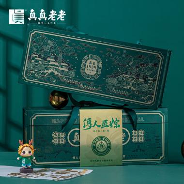 真真老老1960g傳人匠粽禮盒