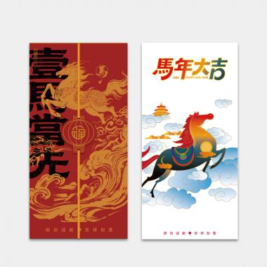 200型-員工福利卡(員工福利個(gè)性定制)