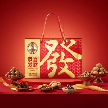 如水恭喜發(fā)財禮盒