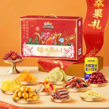 【三只松鼠】臻萃果禮984g