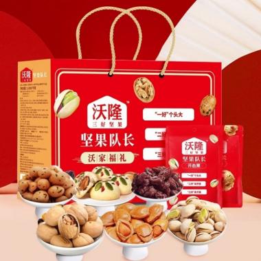 沃隆1.07kg沃家福禮