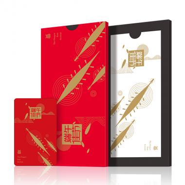 818型-商務禮贈卡