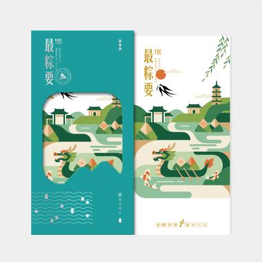 138型-端午自選卡