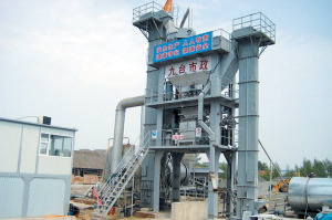 吉林九臺工地LB1000